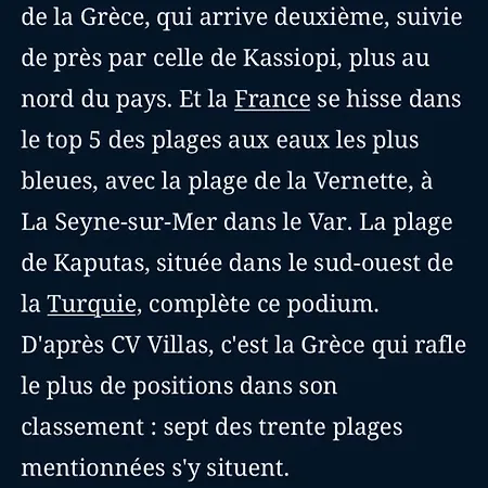 Grande Face A La Plage, Superbe Vue
